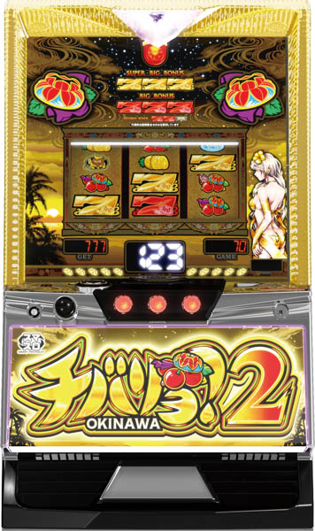 楽天市場】NET チバリヨ2 中古パチスロ実機 [スマスロ] 『ノーマル
