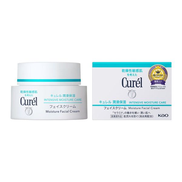 楽天市場】キュレル 潤浸保湿クリーム 40g クリーム フェイスクリーム