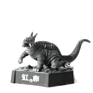 楽天市場】【中古】帰ってきたウルトラ怪獣名鑑 地球頂きます!編 虹の