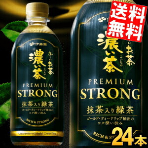 楽天市場】【送料無料】 機能性表示食品 伊藤園 お〜いお茶 濃い茶