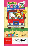 楽天市場】『とびだせ どうぶつの森 amiibo＋』amiibo