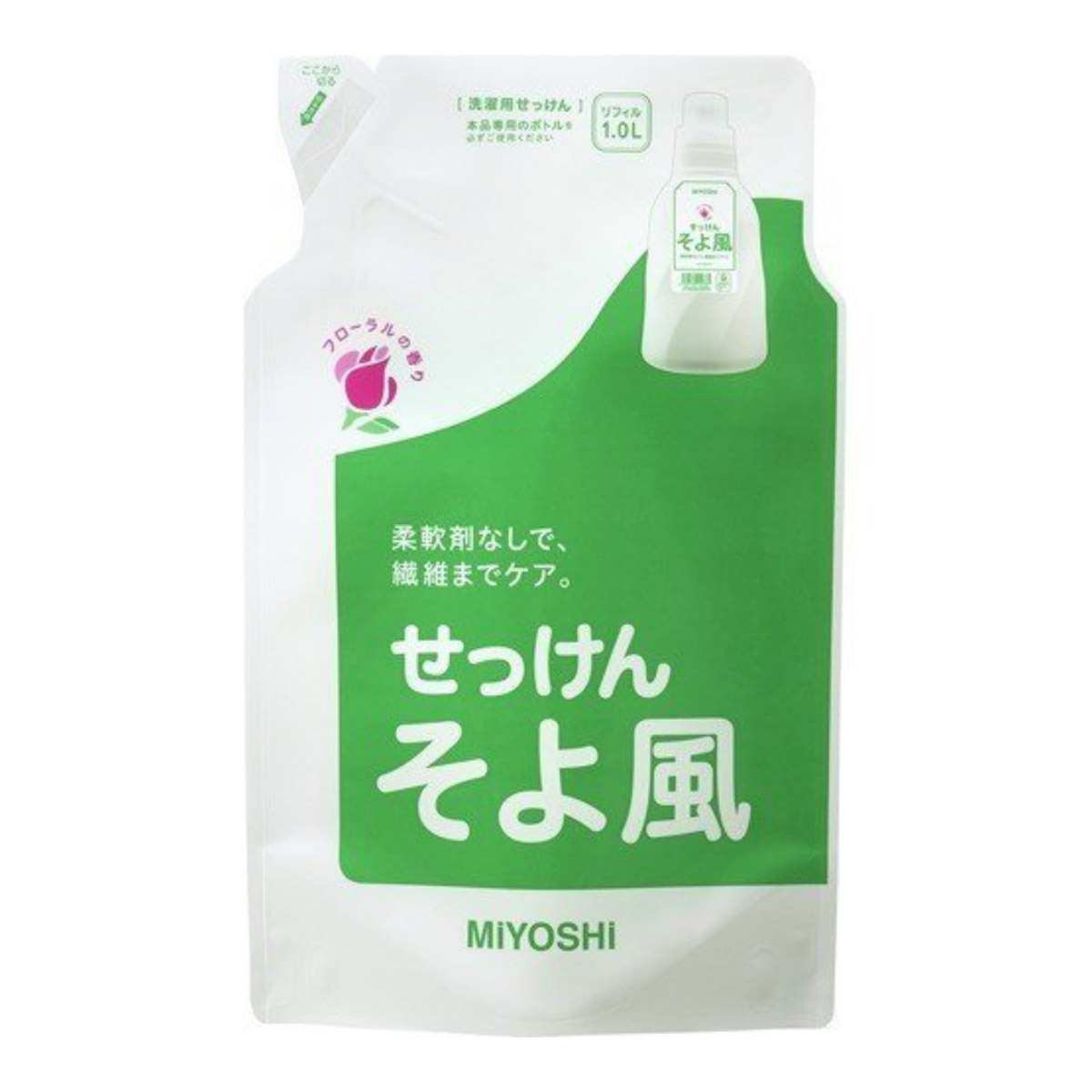 楽天市場】【生活応援価格C】 ミヨシ石鹸 液体せっけん そよ風