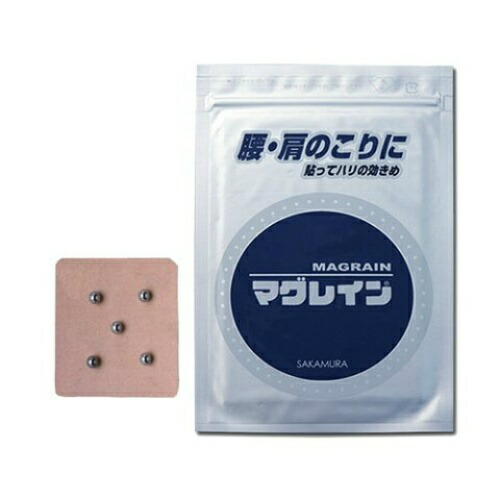 楽天市場】マグレイン ファイブの通販