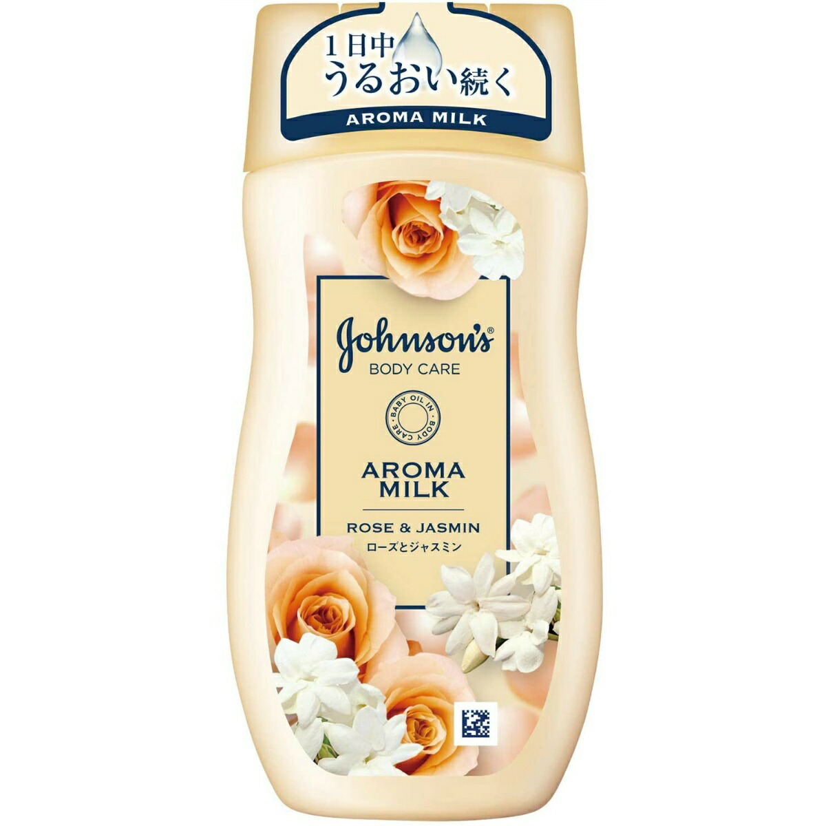 楽天市場】【生活応援価格B】ジョンソン&ジョンソン ジョンソン ボディ