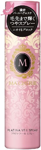 楽天市場】【送料無料・まとめ買い×3】ファイントゥデイ MA CHERIE