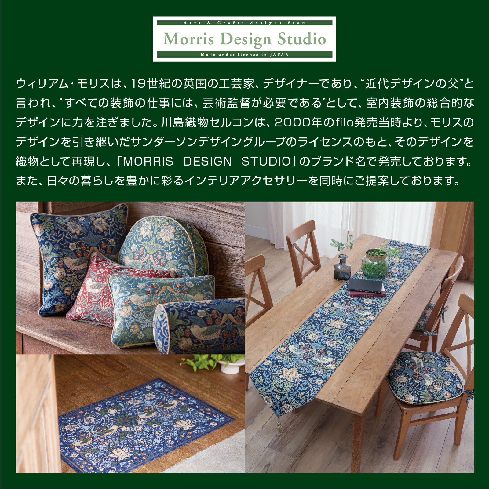 楽天市場】【公式】 【受注生産品】 レースカーテン MORRIS