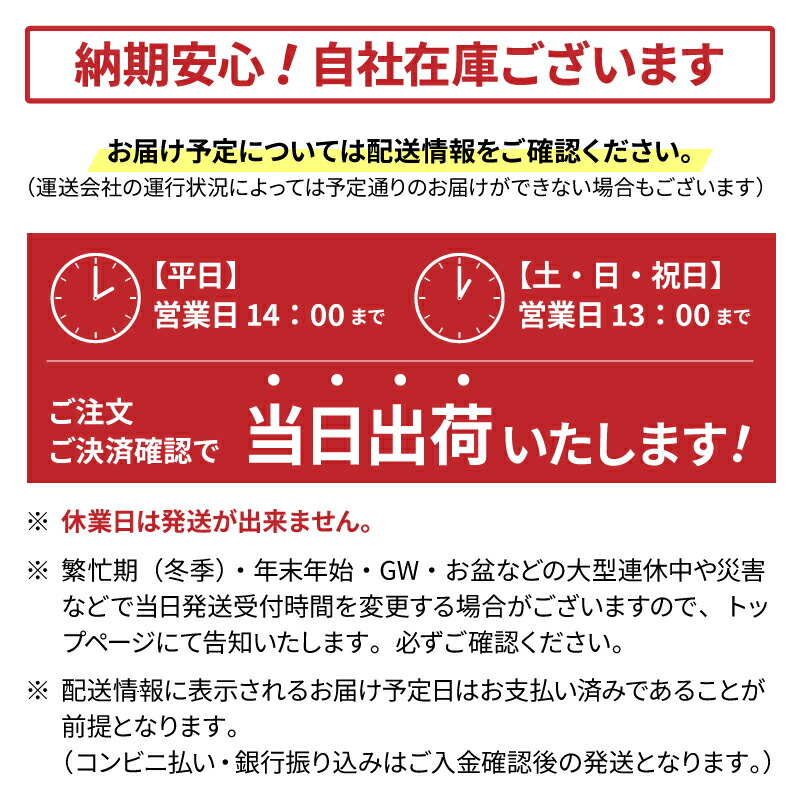 楽天市場】2026年製 ALENZA LX100 225/45R21 95W 【4本セット