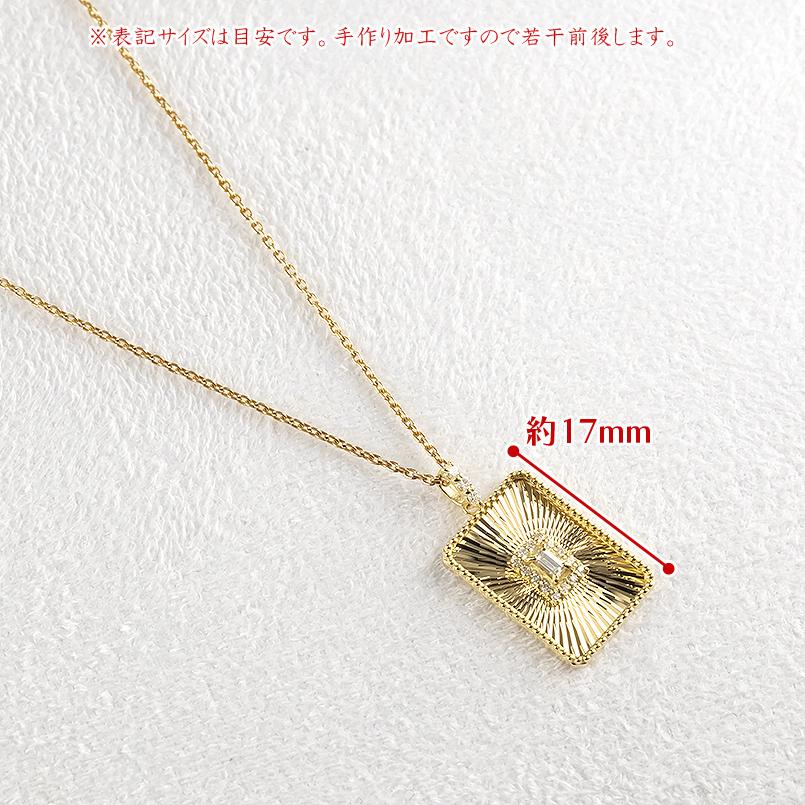 楽天市場】18金 ペンダントトップ 18k レディース ダイヤモンド