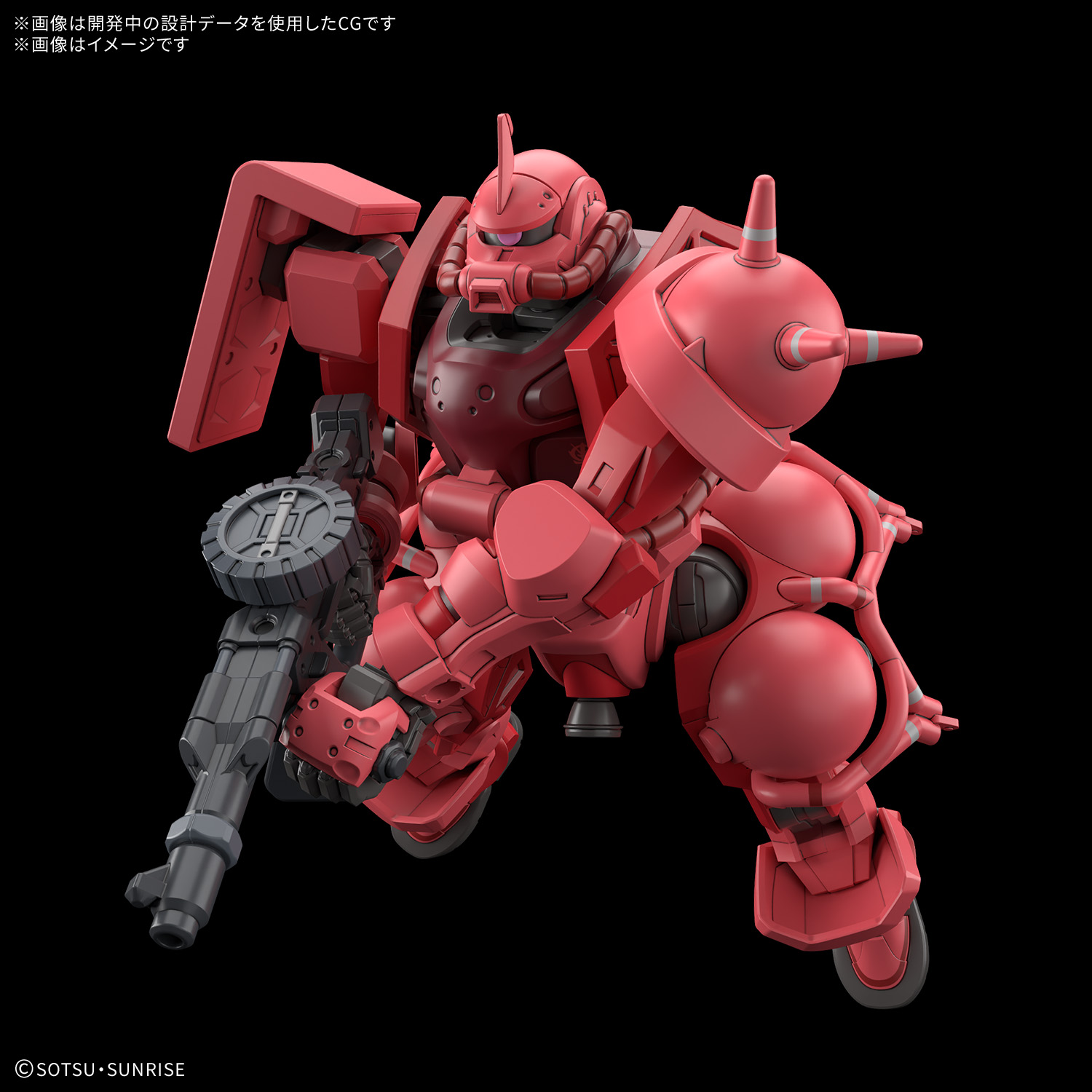 楽天市場】HG 1/144 シャア専用ザク(GQ) : キーストン