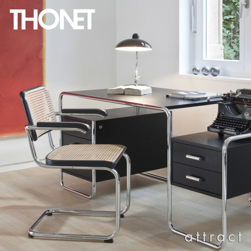 楽天市場】トーネット THONET S 64 V チェスカチェア アームチェア