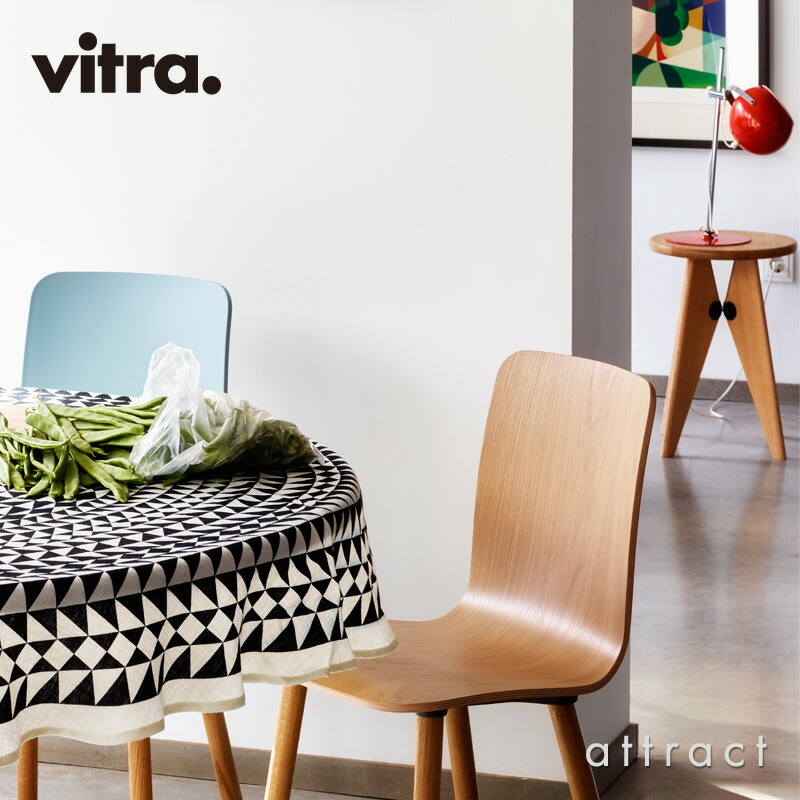楽天市場】ヴィトラ Vitra タブレ ボワ Tabouret Bois スツール チェア