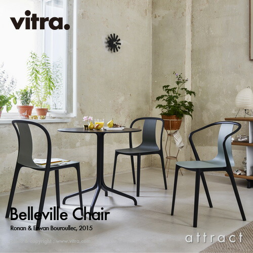 楽天市場】ヴィトラ Vitra Belleville Chair ベルヴィルチェア