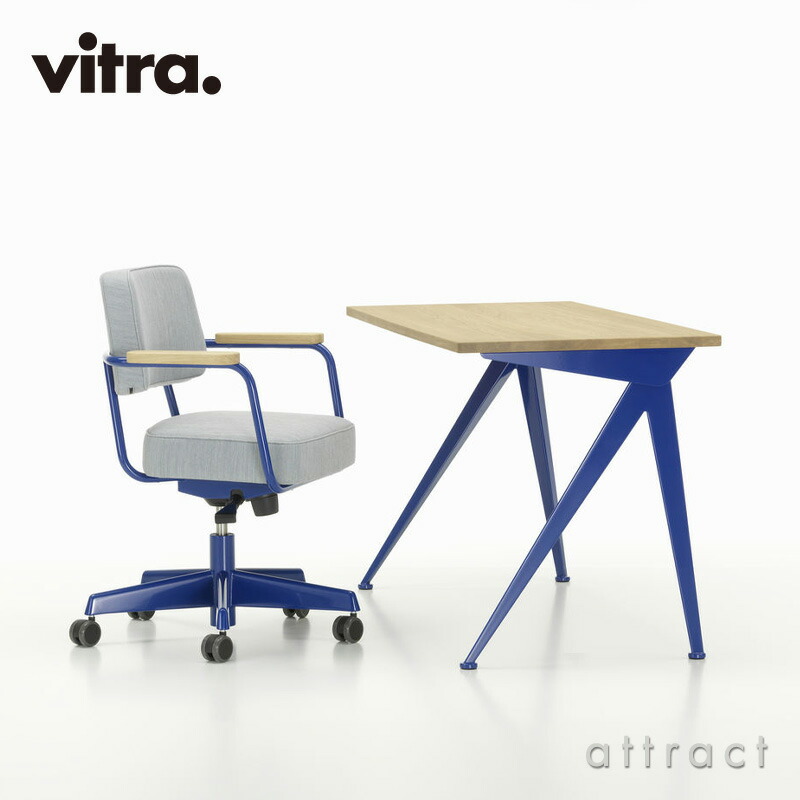 楽天市場】ヴィトラ Vitra コンパス ディレクション Compas Direction