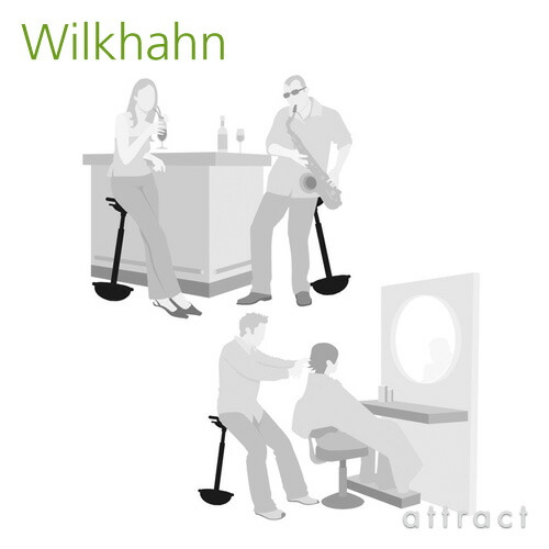 楽天市場】ウィルクハーン Wilkhahn Stitz. スティッツ Half Seating