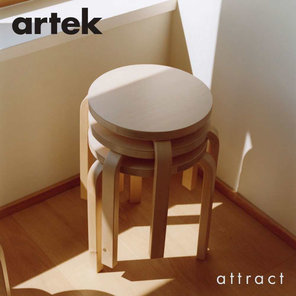 楽天市場】アルテック Artek STOOL 60 スツール 60 WILD BIRCH