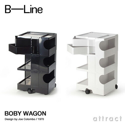 楽天市場】ビーライン B-LINE ボビーワゴン Boby Wagon 3段2トレイ