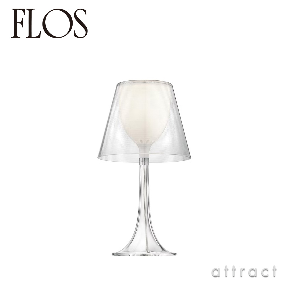 楽天市場】フロス FLOS ミス K MISS K テーブルランプ スタンド 照明