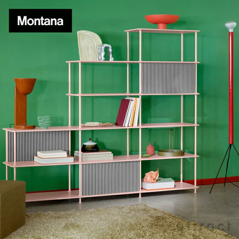 楽天市場】モンタナ Montana モンタナ フリー Montana Free 220000 2段