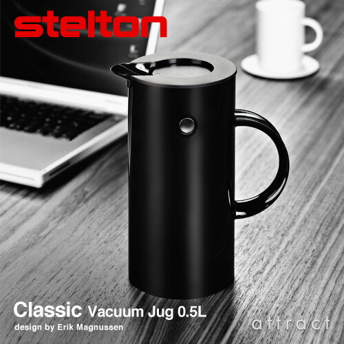 楽天市場】ステルトン stelton Classic クラシック Vacuum Jug