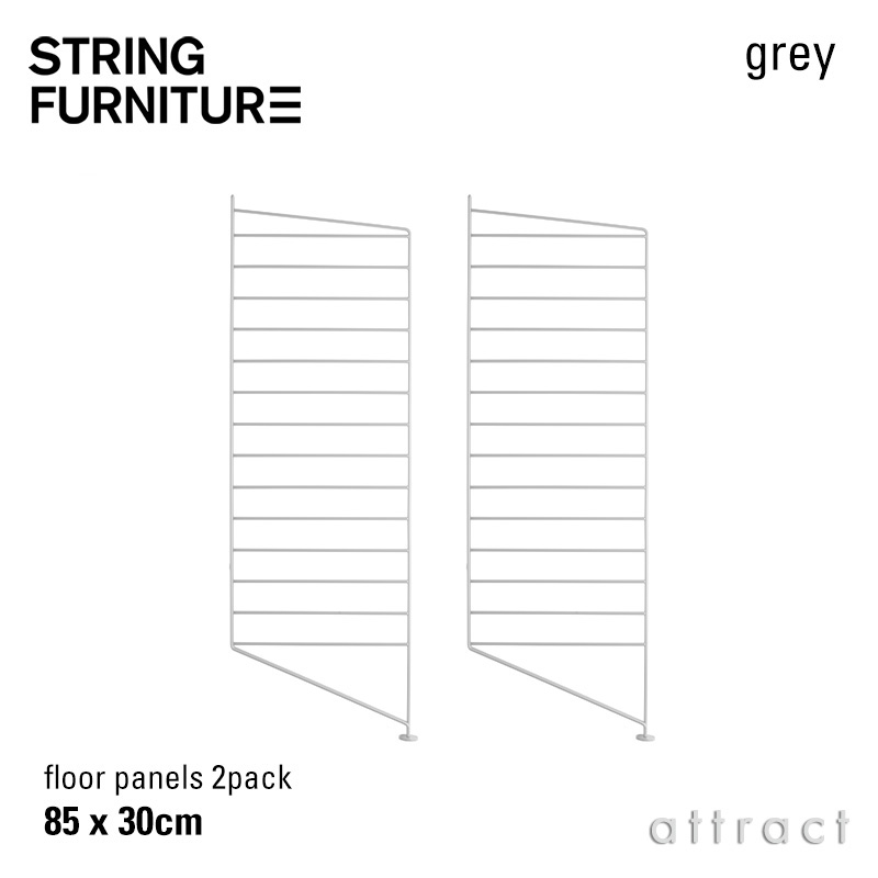 楽天市場】ストリング string システム system フロアパネル 85×30cm 2