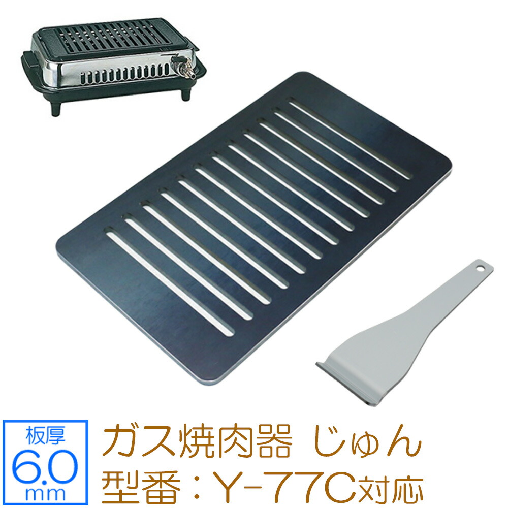 楽天市場】【レビューを書いて500円OFFクーポン】 ZEOOR ゼオール 極厚
