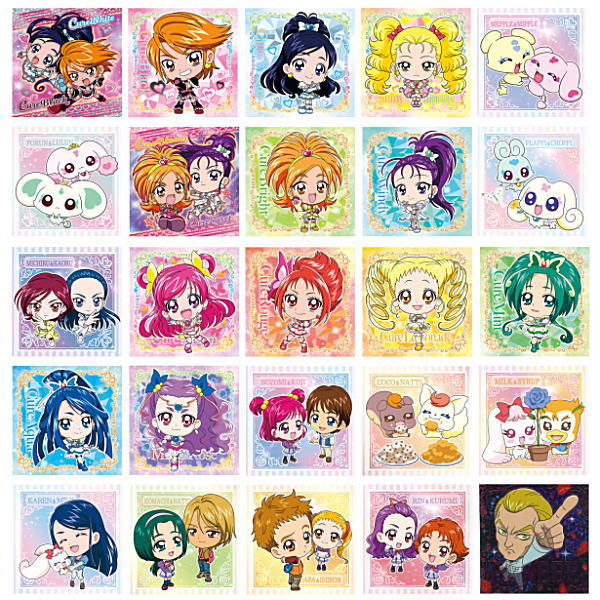 楽天市場】【全部揃ってます!!】にふぉるめーしょん プリキュア
