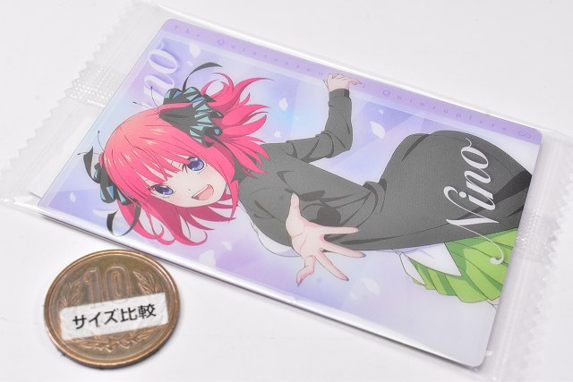 楽天市場】五等分の花嫁∽ ウエハース [2.キャラクターカード2：中野二