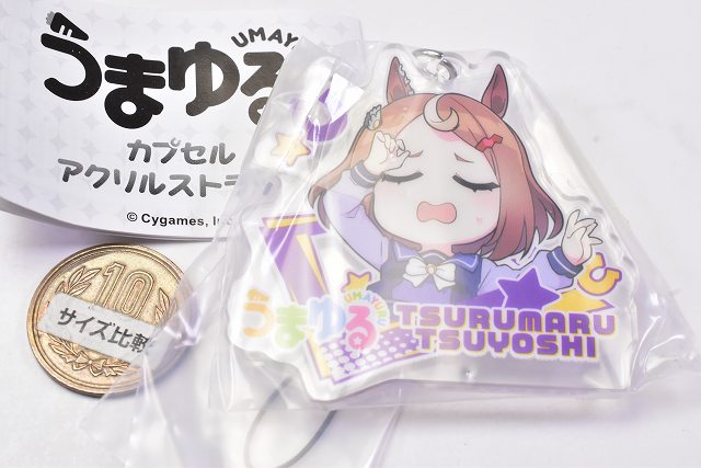 楽天市場】ウマ娘 うまゆる カプセルアクリルストラップ [8