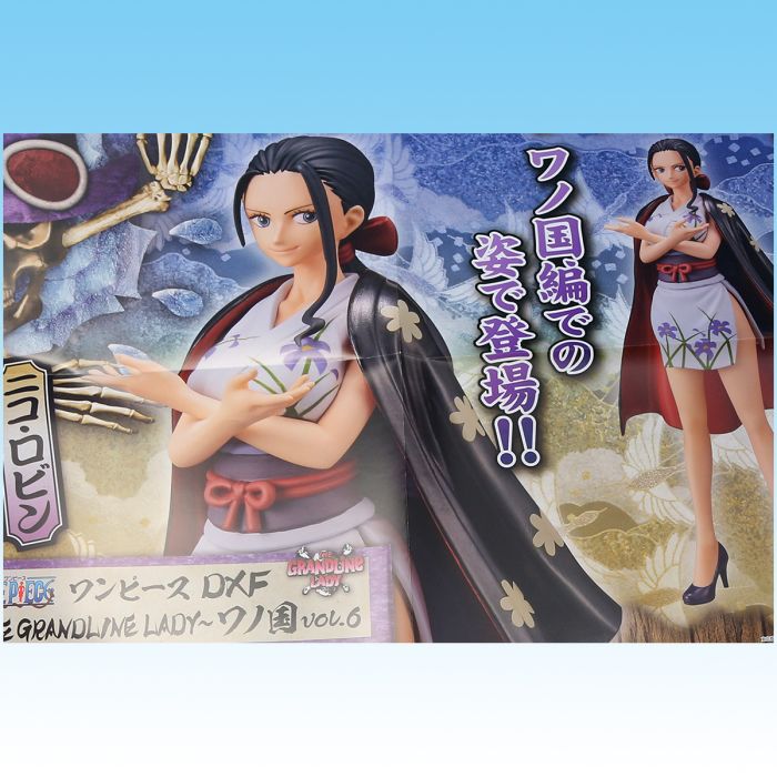 楽天市場】ワンピース DXF THE GRANDLINE LADY ワノ国 vol.6 ニコ
