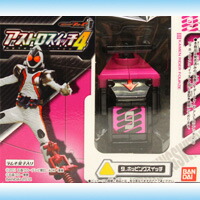 楽天市場】仮面ライダーフォーゼ アストロスイッチ4 ASTRO SWITCH 変身