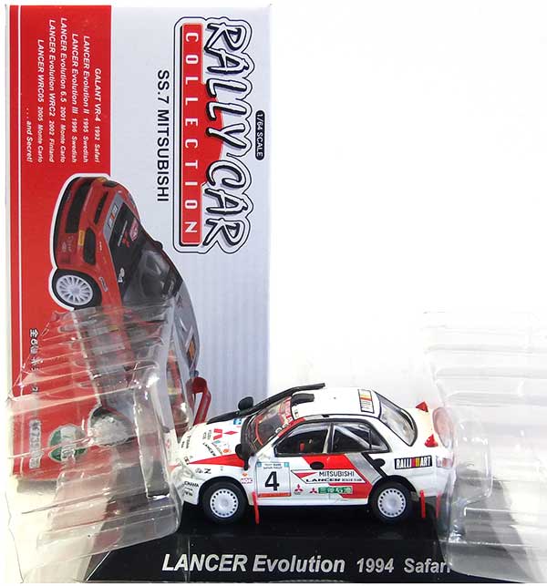 楽天市場】【SP】 CM's 1/64 ラリーカーコレクション SS.7 三菱編