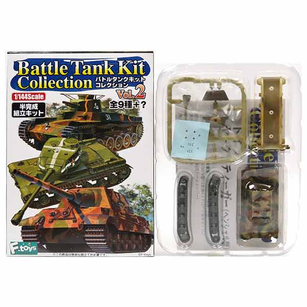 1/144 模型 戦車」の人気商品一覧 | 安い商品を通販サイトから探す
