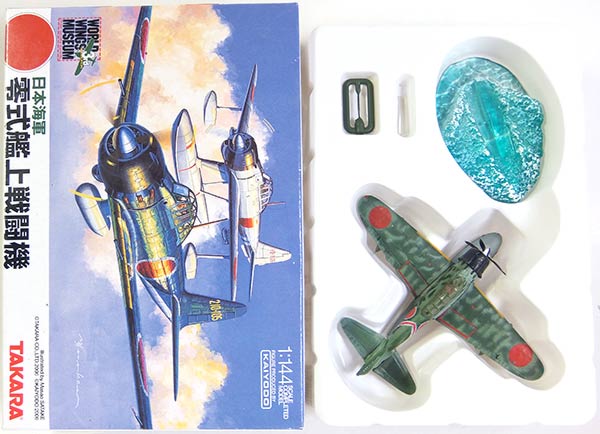 楽天市場】1／144 零戦の通販