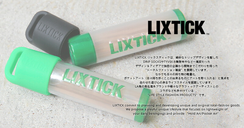 楽天市場】【最短即日発送】LIXTICK リックスティック ORIGINAL TUBE