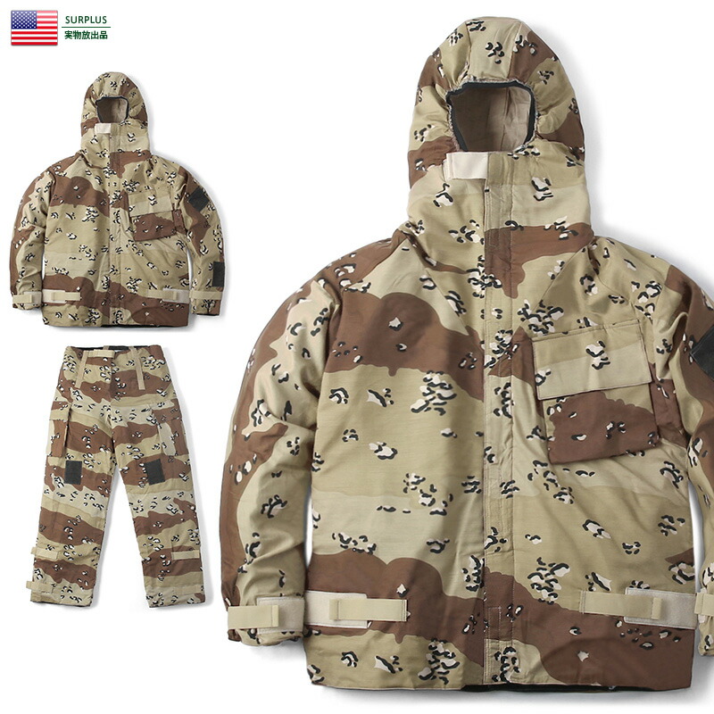 楽天市場】実物 新品 米軍 6カラーデザートカモ（チョコチップ