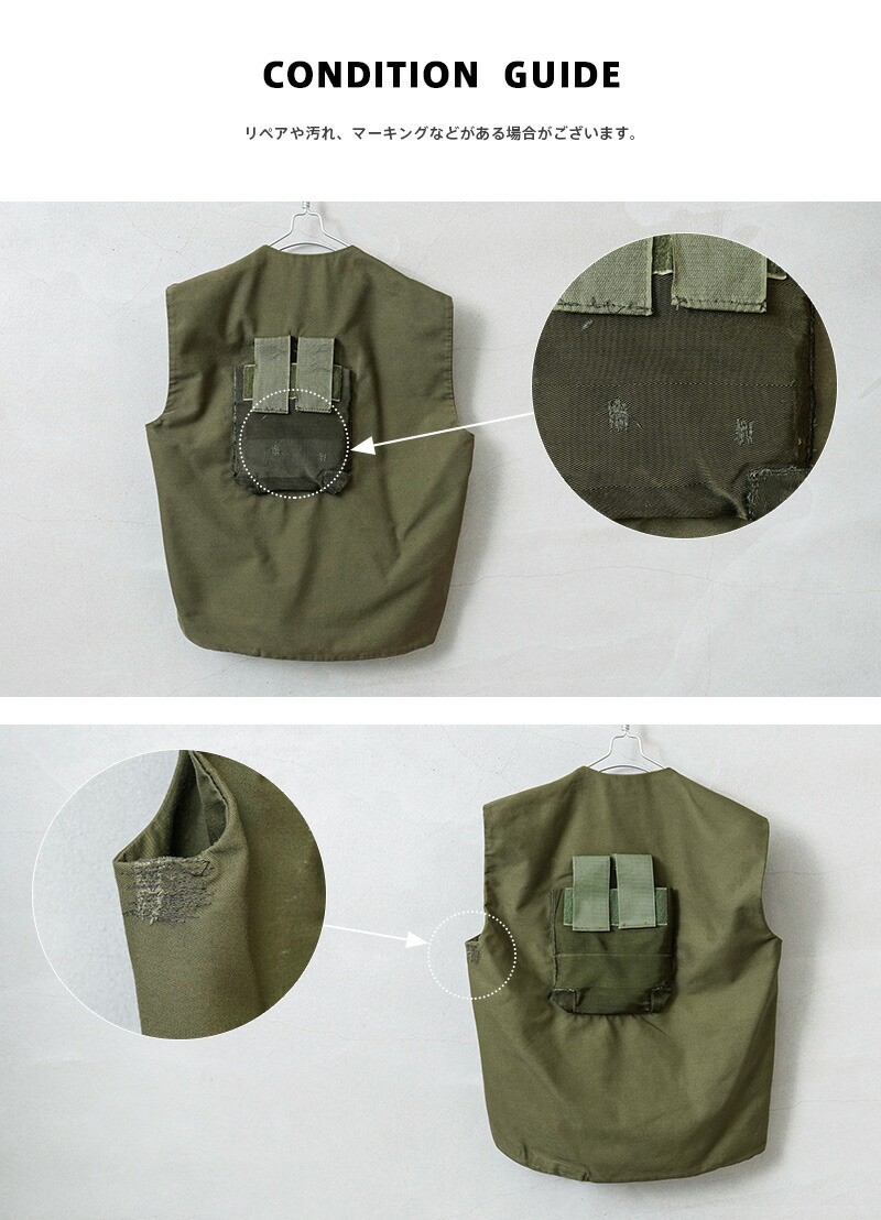 楽天市場】リジェクト 訳あり品 実物 USED イギリス軍 MK-2 ボディ