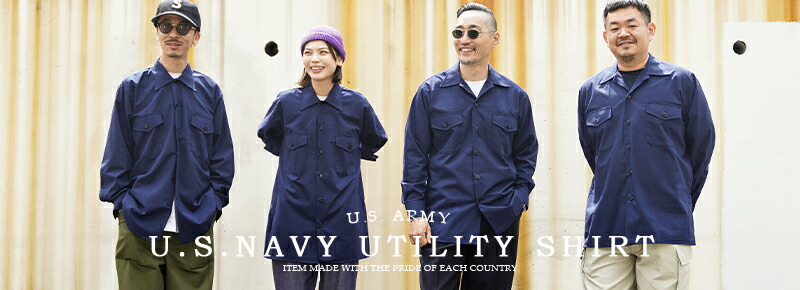 楽天市場】☆実物 新品 デッドストック 米軍 U.S.NAVY