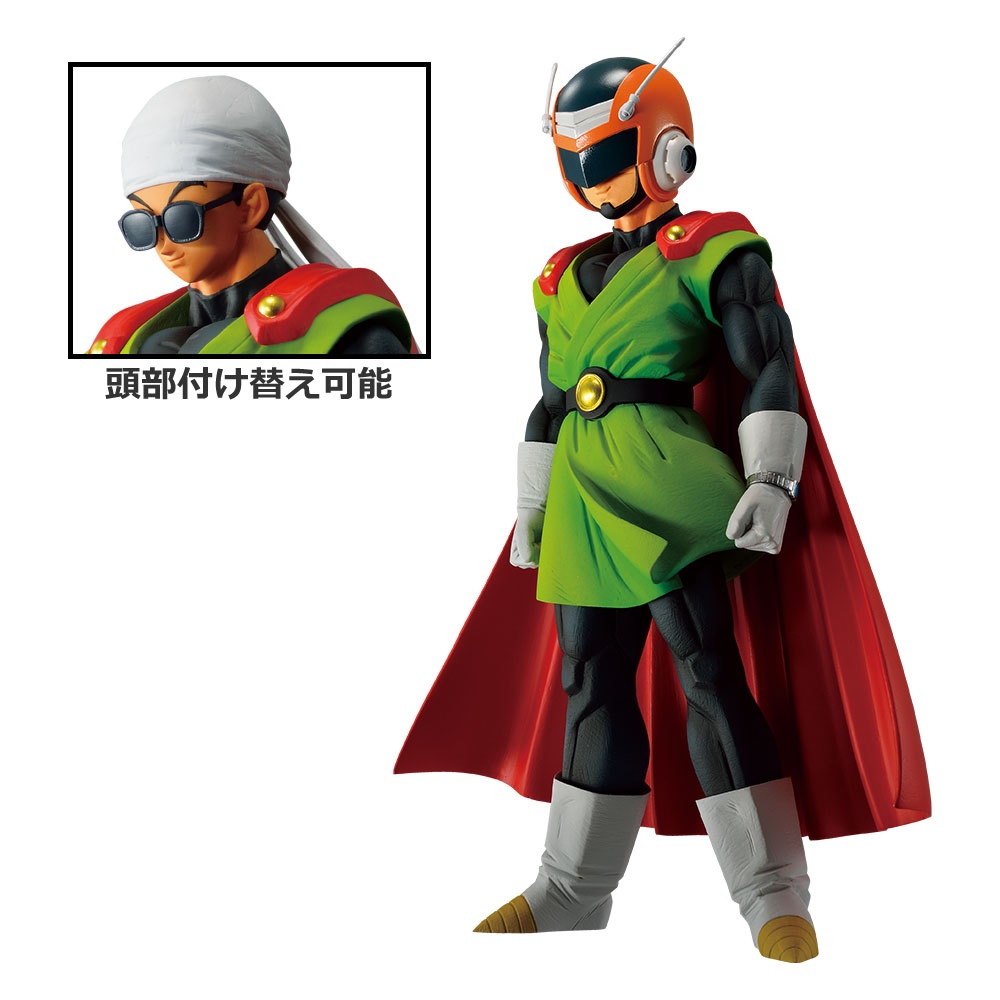 楽天市場】一番くじ ドラゴンボール 激突!!宇宙を賭けた闘い ラスト