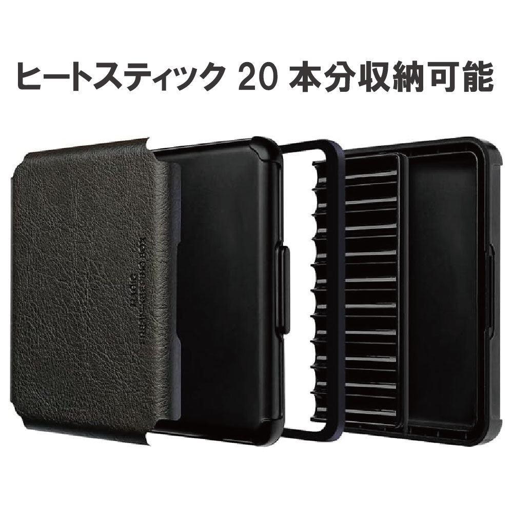 楽天市場】名入れ対応 アイコス イルマi イルマ イルマアイ イルマi