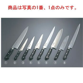 楽天市場】杉本 合金鋼ｽﾃﾝﾚｽ 牛刀 CM2133 33cm【代引き不可】【包丁