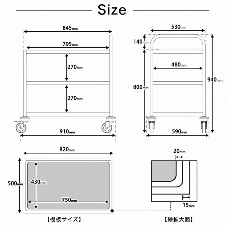 楽天市場】サービス ワゴン 木目調 ダークブラウン キッチンワゴン 黒