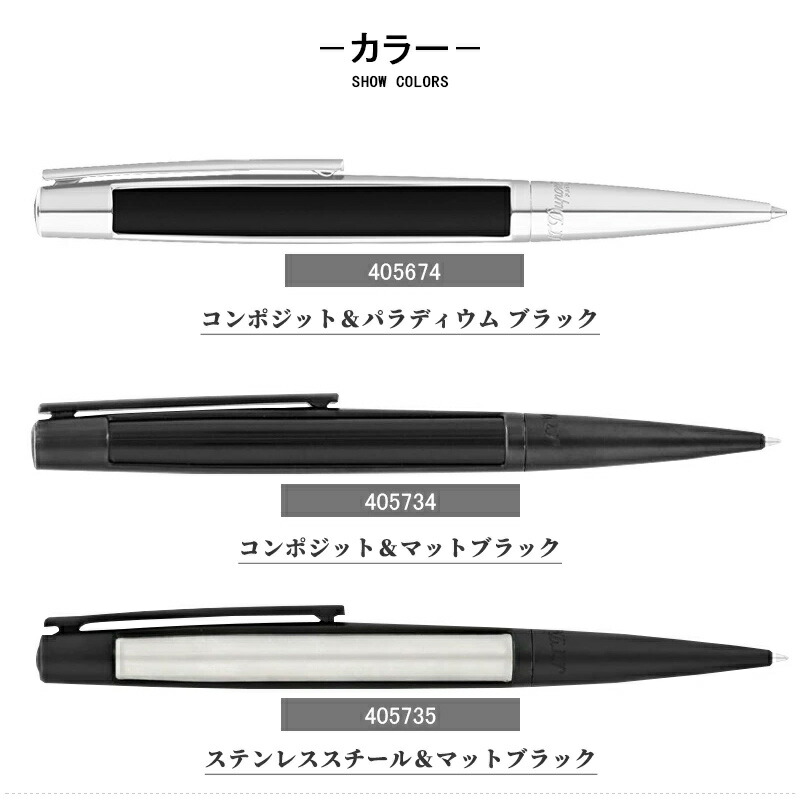 楽天市場】【2/25限定☆10％クーポン＆P5倍要エントリー】エス・テー