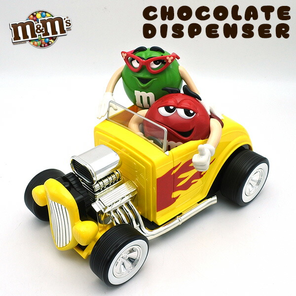 楽天市場】m&m's チョコレート ディスペンサー レッド グリーン