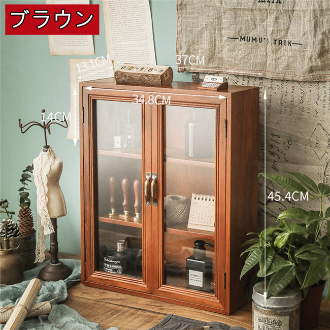 楽天市場】3色展開 木製 ミニチェスト 卓上 アンティークウッド 小物