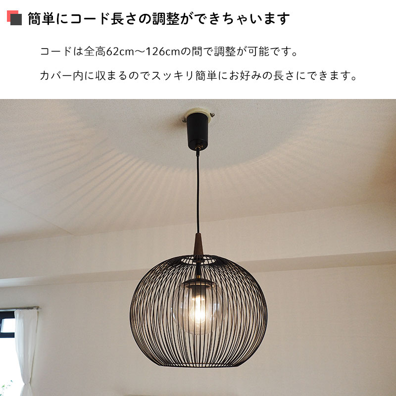 楽天市場】【最大2500円OFFCP】 ペンダントライト Theobald テオバルド