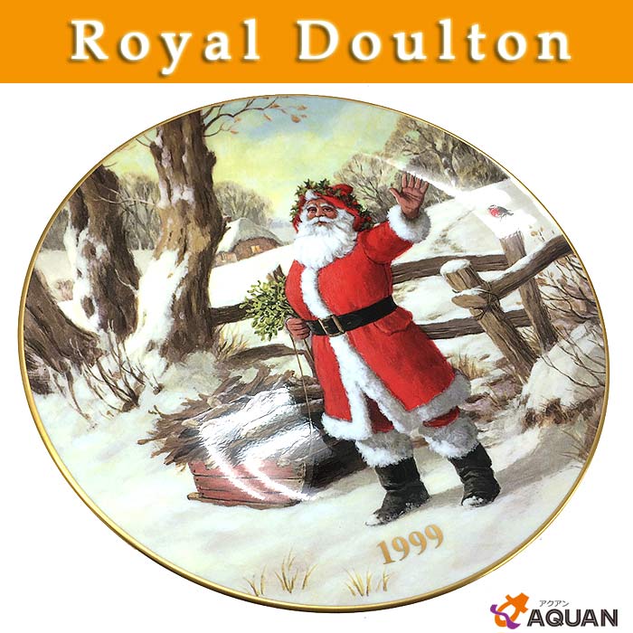 楽天市場】Royal doultonロイヤルドルトンクリスマスプレート 1999年