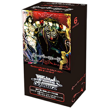 楽天市場】合皮製デッキケース Fate/Grand Order 「ライダー／モード