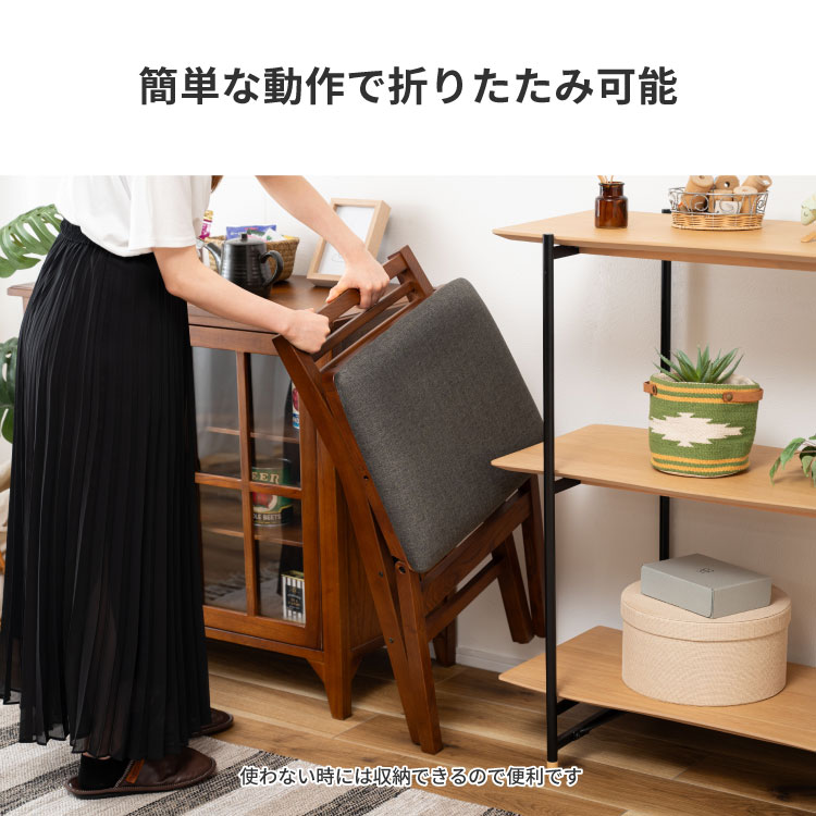 楽天市場】チェア 椅子 イス 完成品 折りたたみチェア 折りたたみ椅子