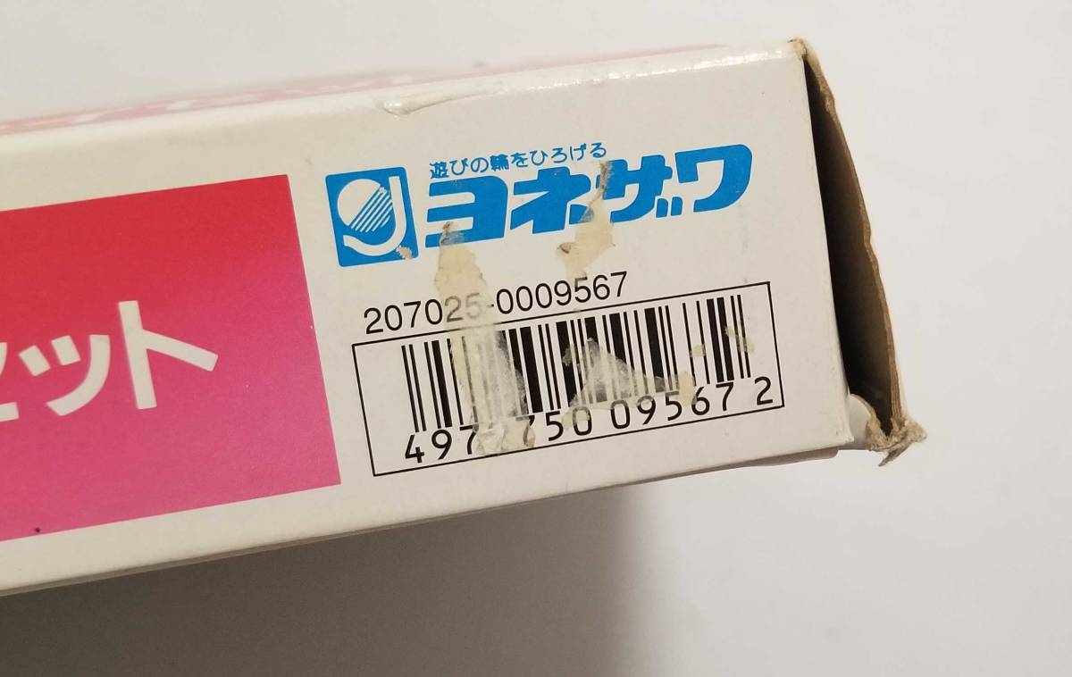 楽天市場】ユナイテッド航空 ジャンボジェット UNITED プレイセット