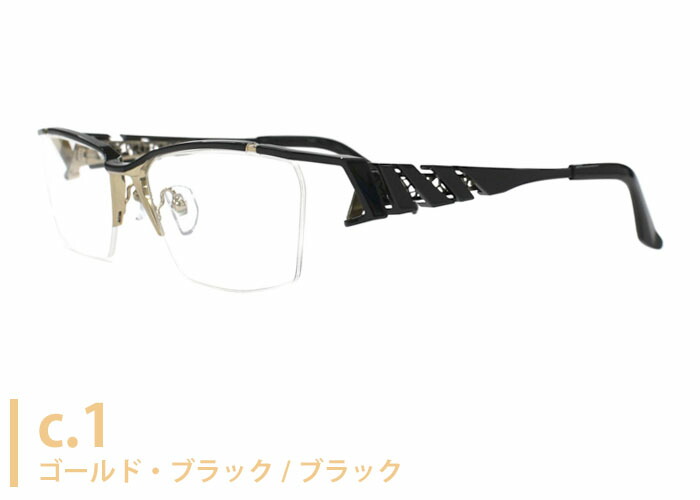 遠近両用メガネ 老眼鏡 鯖江」の人気商品一覧 | 安い商品を通販サイト
